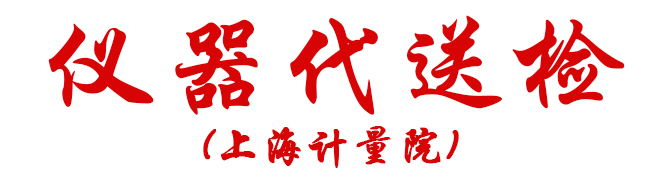 1661830086212547.jpg 微信图片_20220830112650.jpg