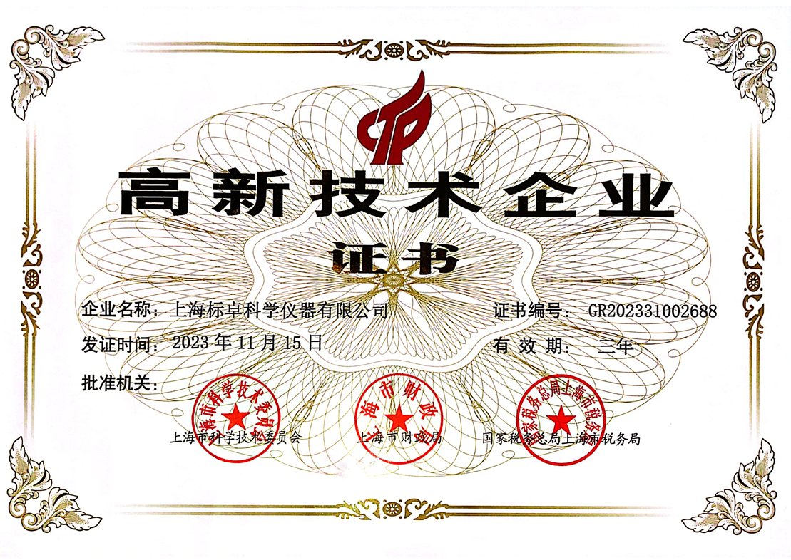 1712996483100114.png image.png